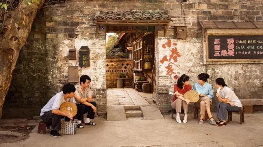小巷人家.jpg