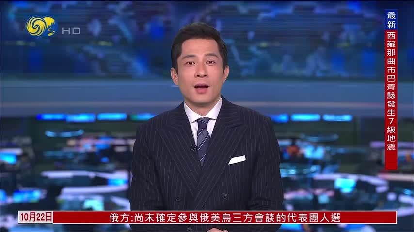 2026中国海洋经济博览会深圳举办