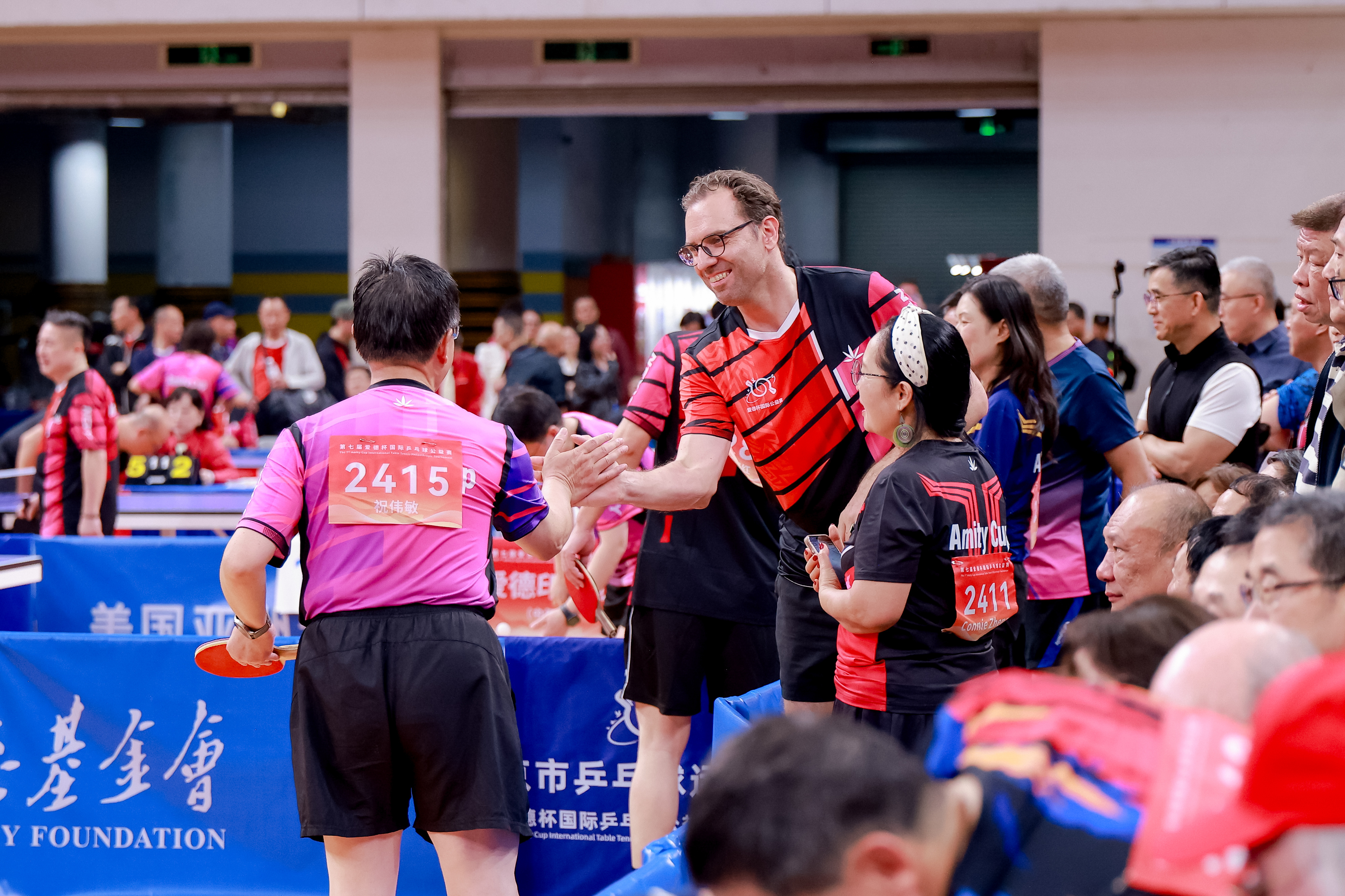 友谊心连心 为爱益起乒!第七届“爱德杯”国际乒乓球公益赛在南京举行