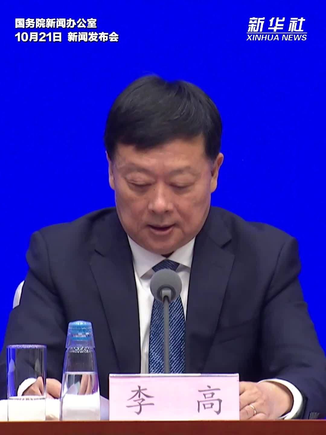 生态环境部：我国应对气候变化成效显著
