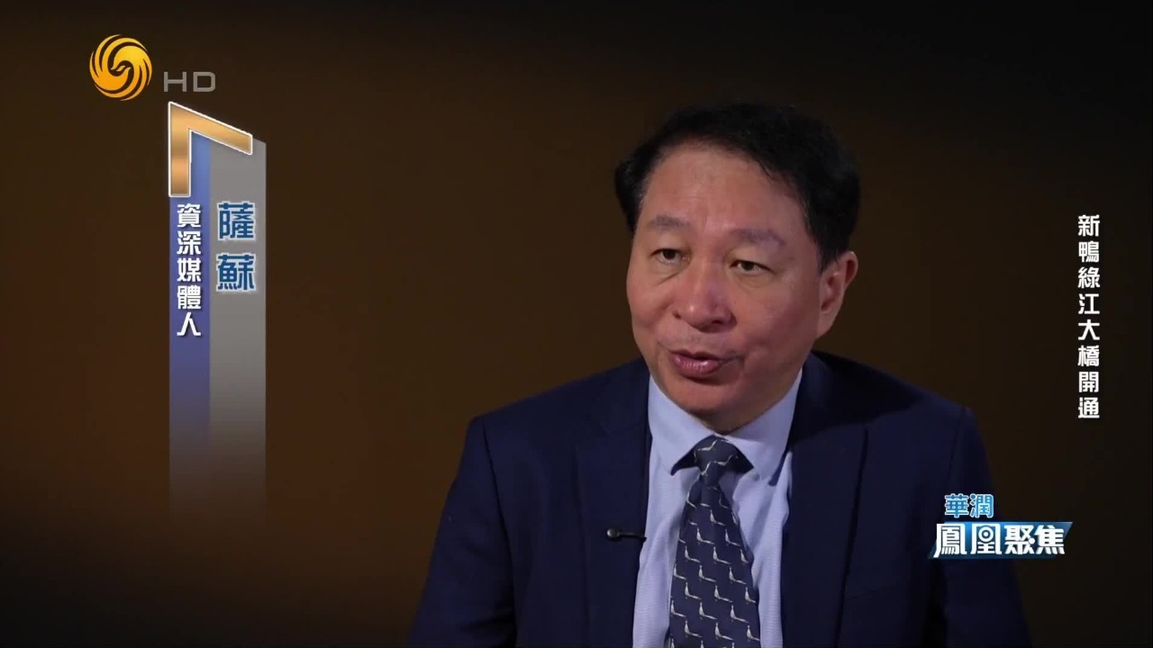新鸭绿江大桥两岸预留大片土地，为未来口岸功能升级埋下伏笔