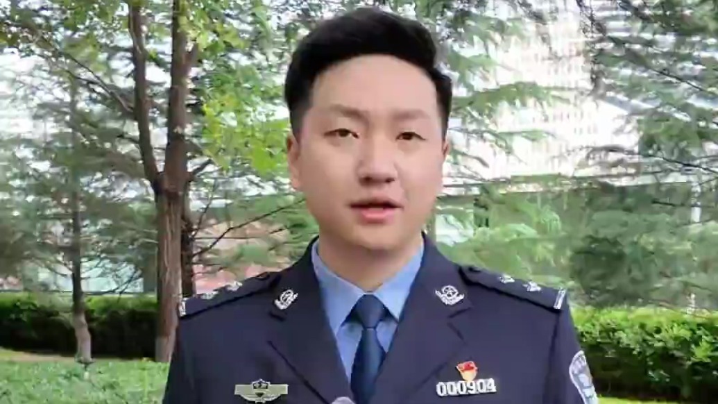 “客服”主动找你理赔？当心是诈骗陷阱