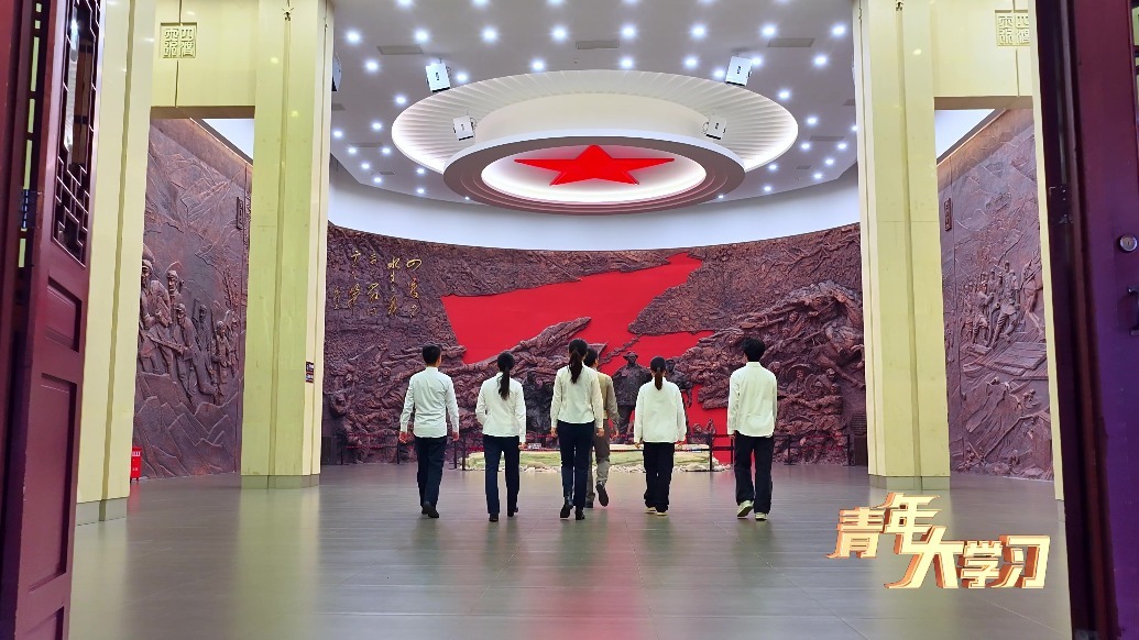青年大学习｜团结成“一块坚硬的钢铁”
