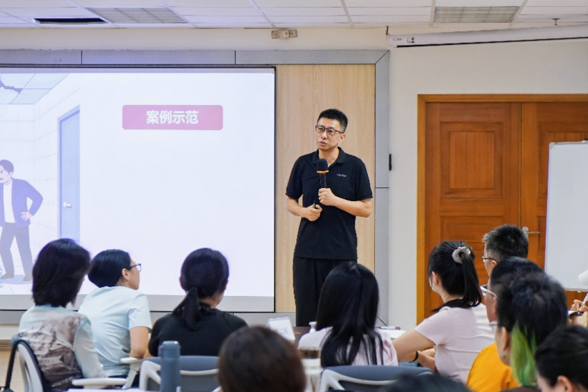 从《阅人无数》中破解高难度沟通 南山图书馆「践书+」训练营年度收官活动圆满落幕