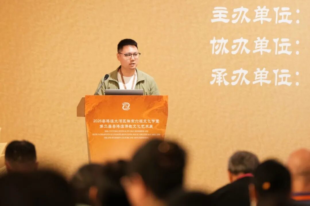 重庆大学建筑城规学院陈蔚教授学生杨帆发言