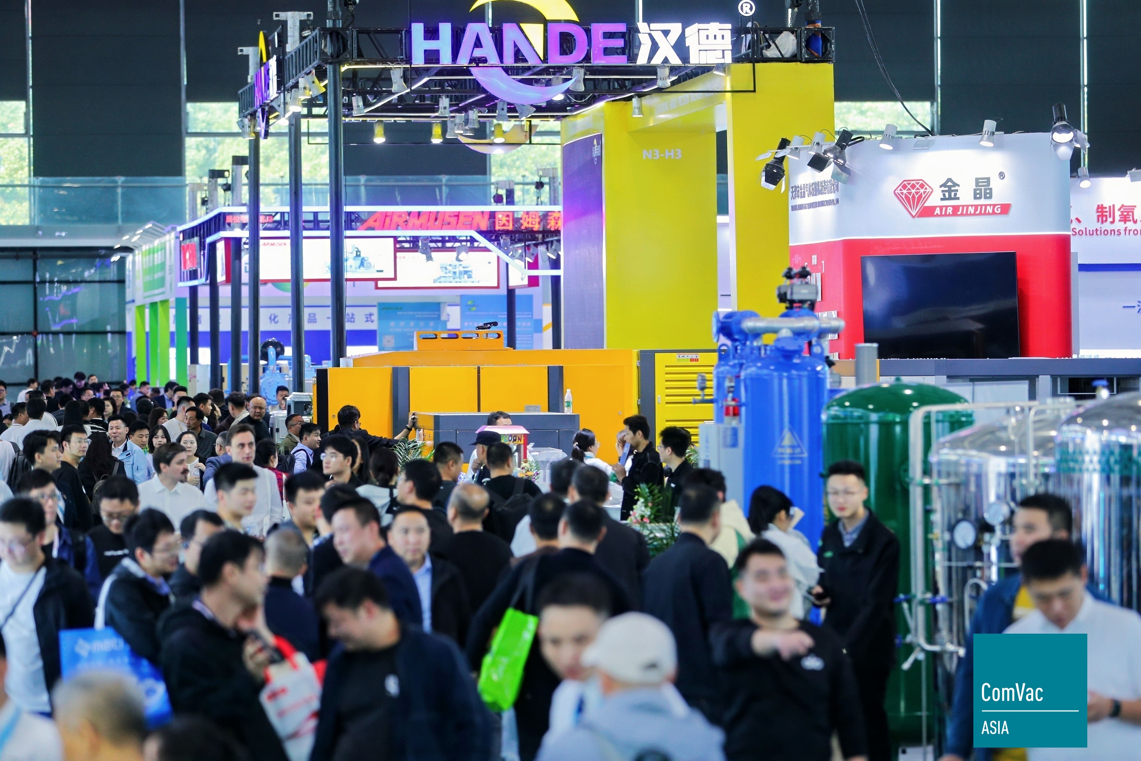 聚力智能低碳，赋能产业升级！ComVac ASIA 2026重磅启新