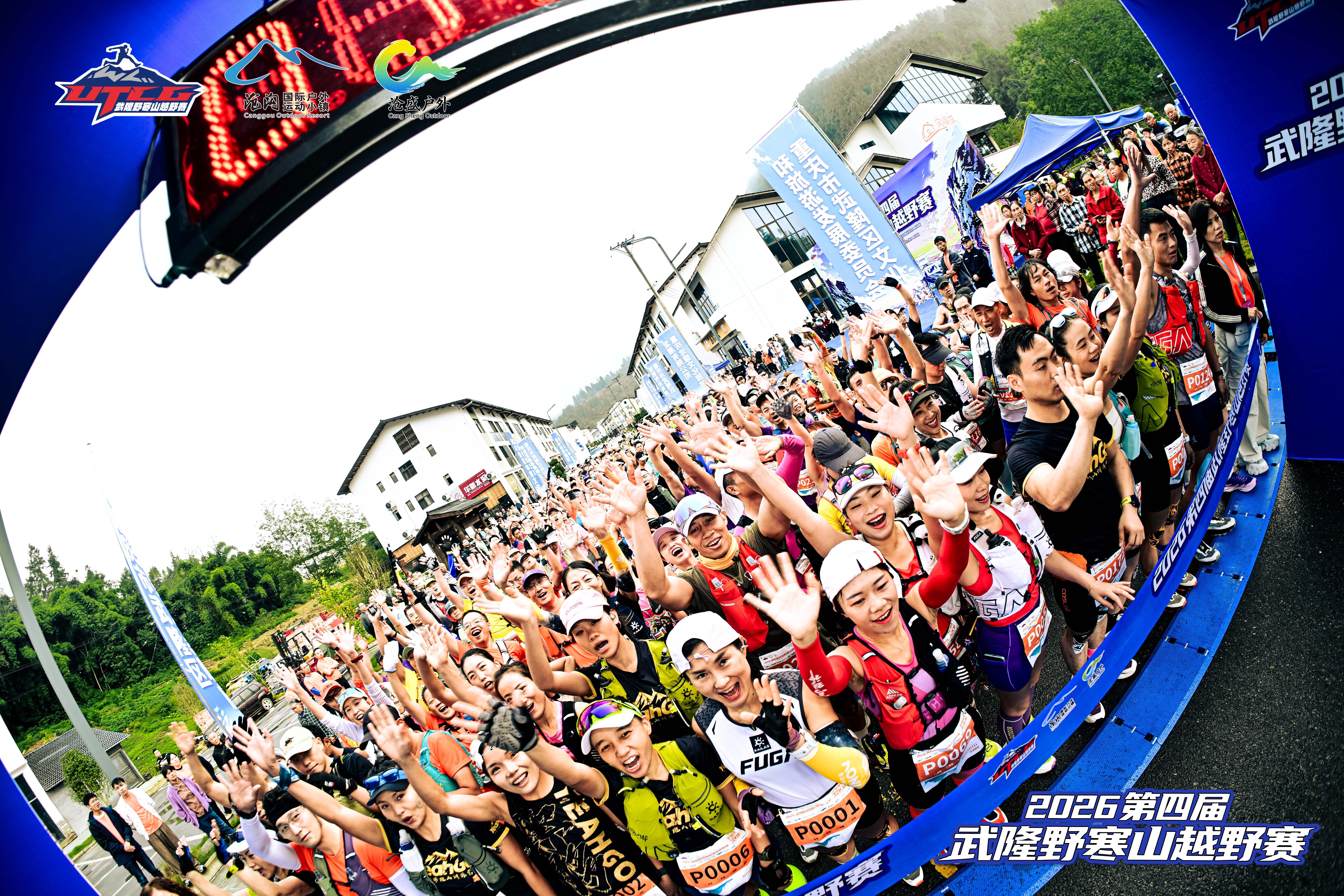 YZ1_4034_wm__17925427_20261019145053.jpg