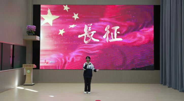 “重走长征路 书香忆初心”——宁晋县纪念长征胜利90周年红色读书分享会温情开讲