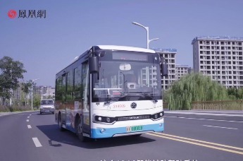 15分钟生活圈｜雄安公交“开外挂”，智能守护每一程