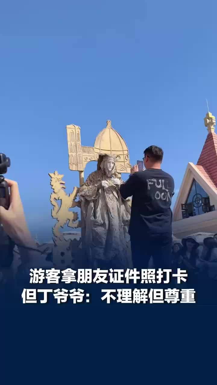但丁爷爷河南首秀解锁新奇打卡方式