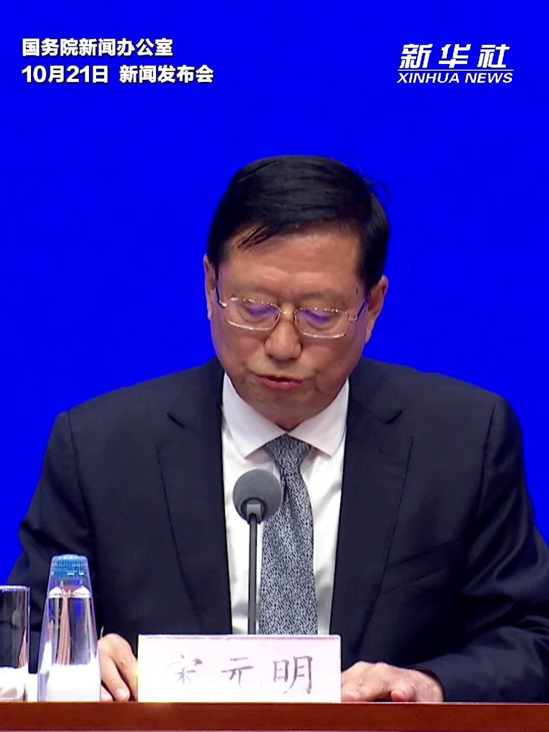 应急管理部：加快治理模式向事前预防转型