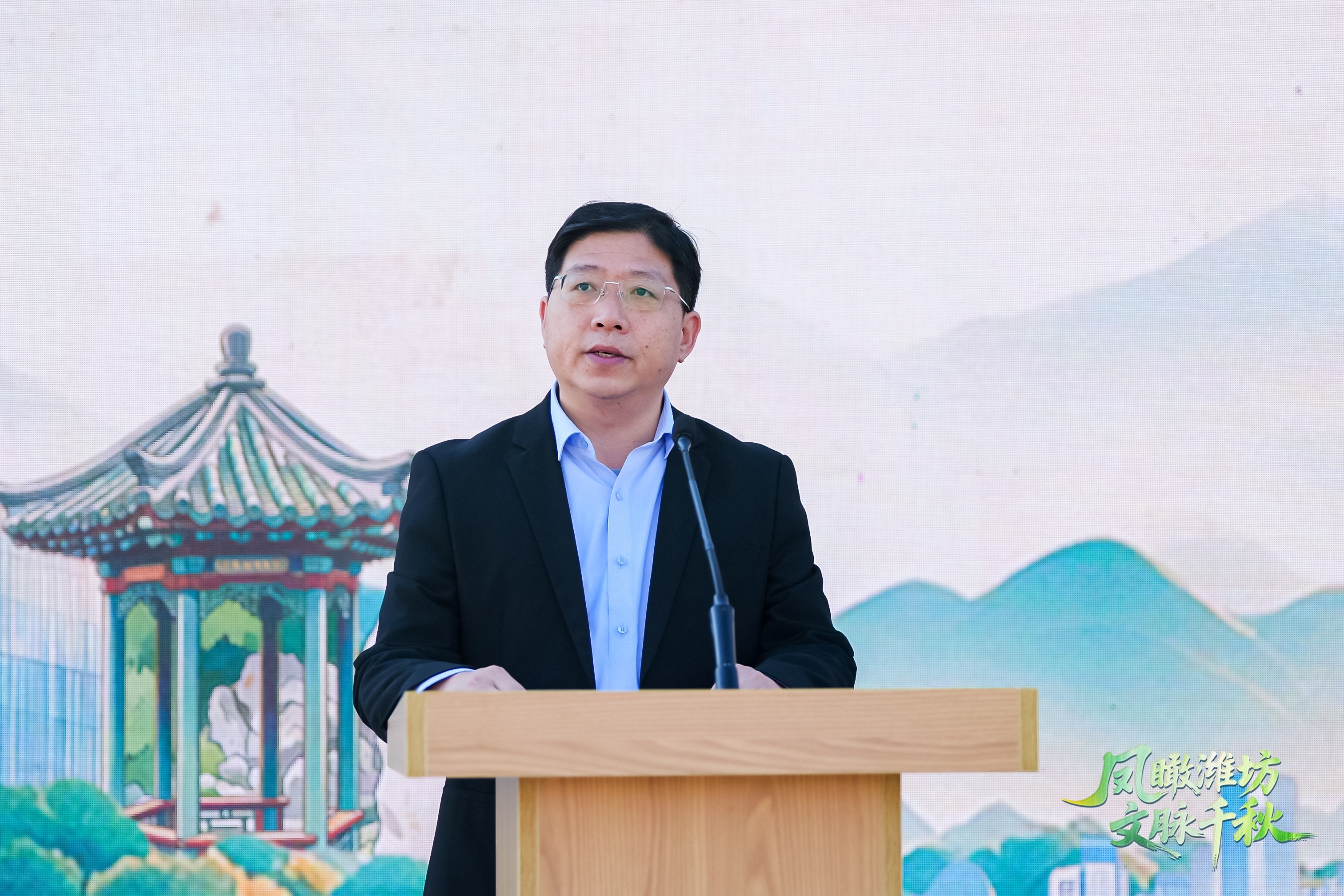 潍水泱泱,一城文脉向新行:“凤瞰潍坊 文脉千秋”潍坊市文化“两创”全媒体采风活动正式启动