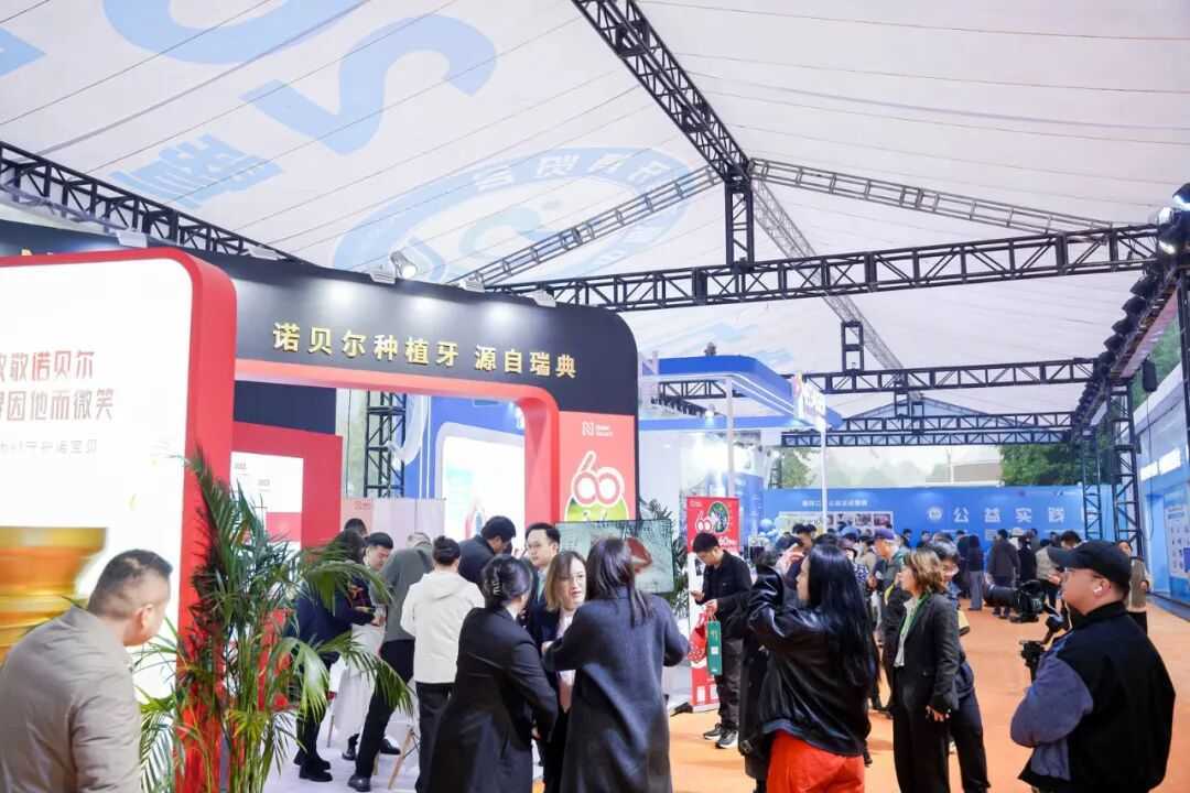 全口缺牙困局如何破?2026中原种植牙博览会即将启幕,以数智口腔守护中原百姓口福