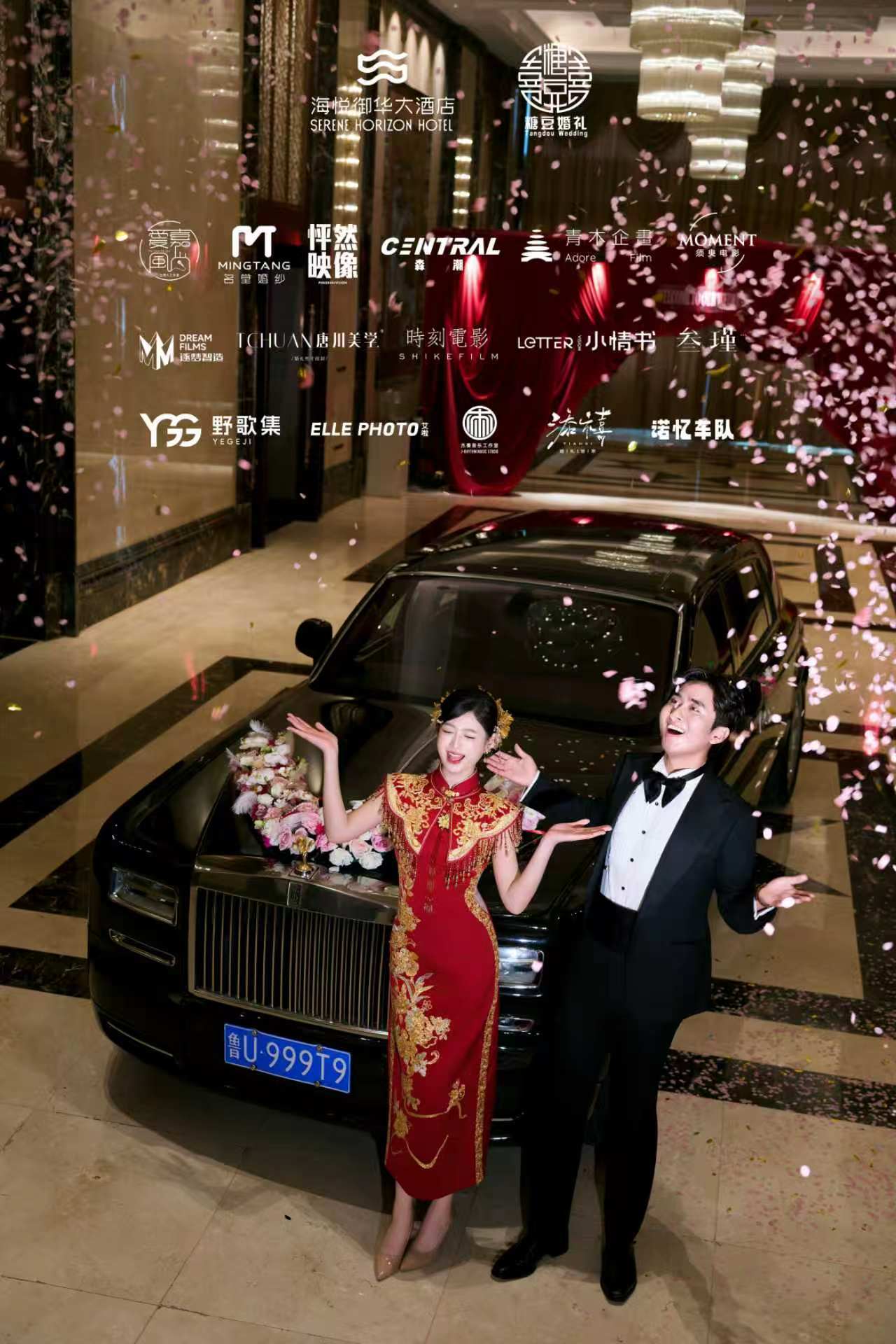 以“幔间花叙”为名,青岛海悦御华大酒店2026秋季婚礼秀 演绎婚宴新传奇 ——一场关于爱与承诺的沉浸式美学盛宴,重新定义岛城婚宴新标杆