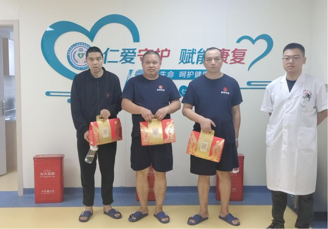 以医促养 以康归家 ——益阳特困精神障碍患者医养示范院区的康复答卷