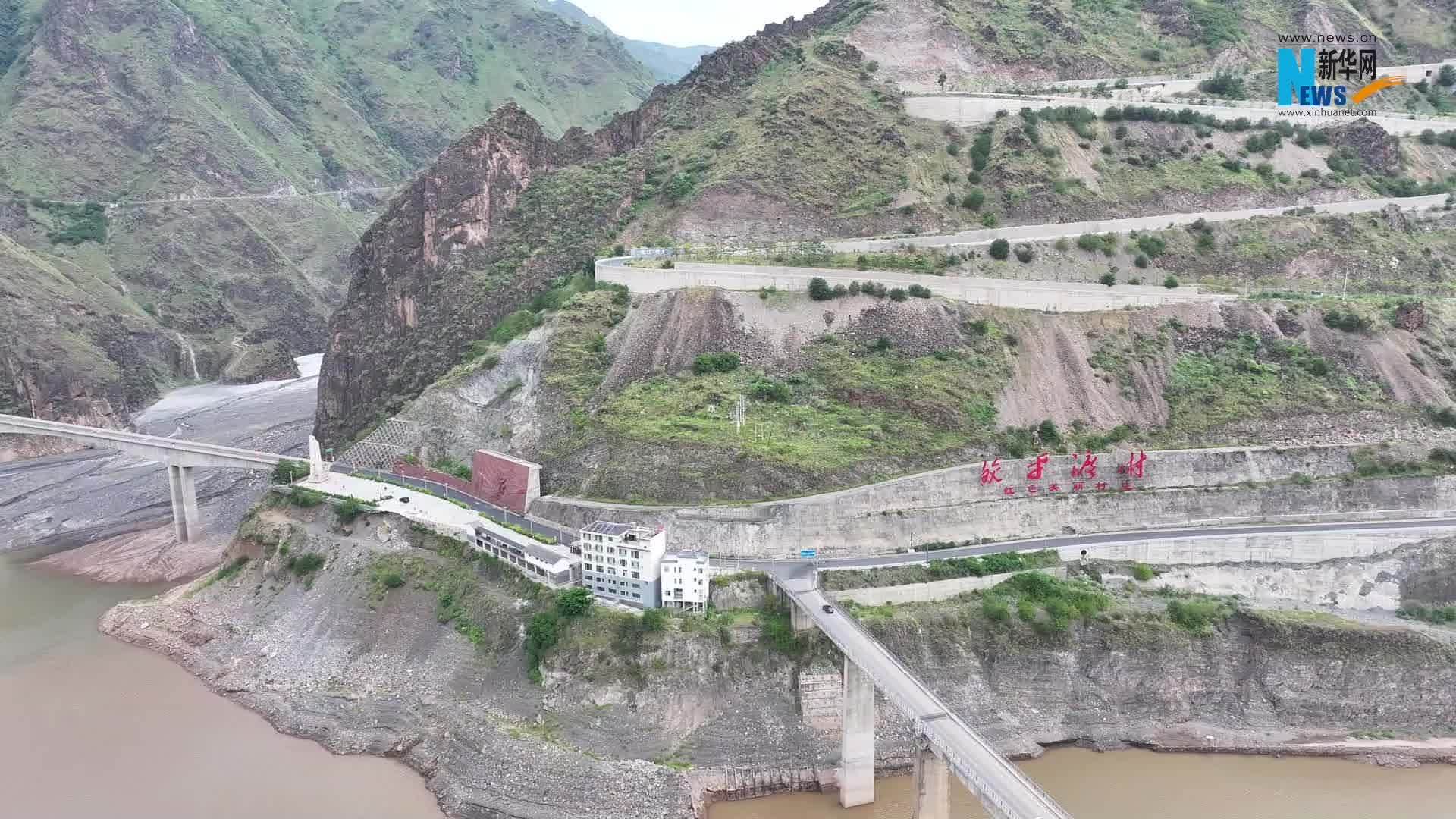 寻访长征地标｜巧渡金沙江·智勇双全出险地