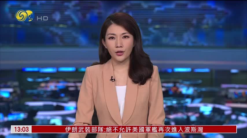 古巴国家主席：古巴人民决心捍卫独立