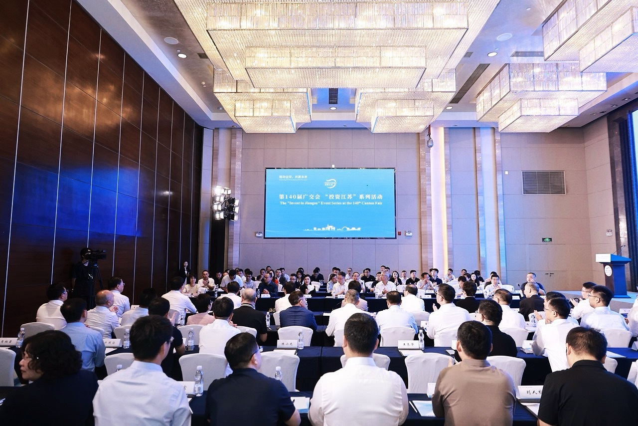 图：连云港（广州）储能产业协同发展恳谈会现场