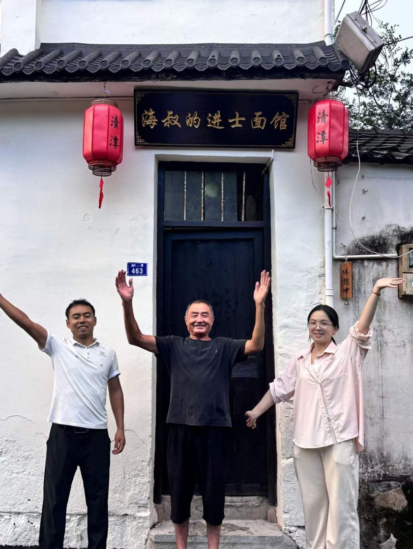 凤凰专访 | 张芝铭:以文脉塑魂,以合伙聚力,以运营兴村
