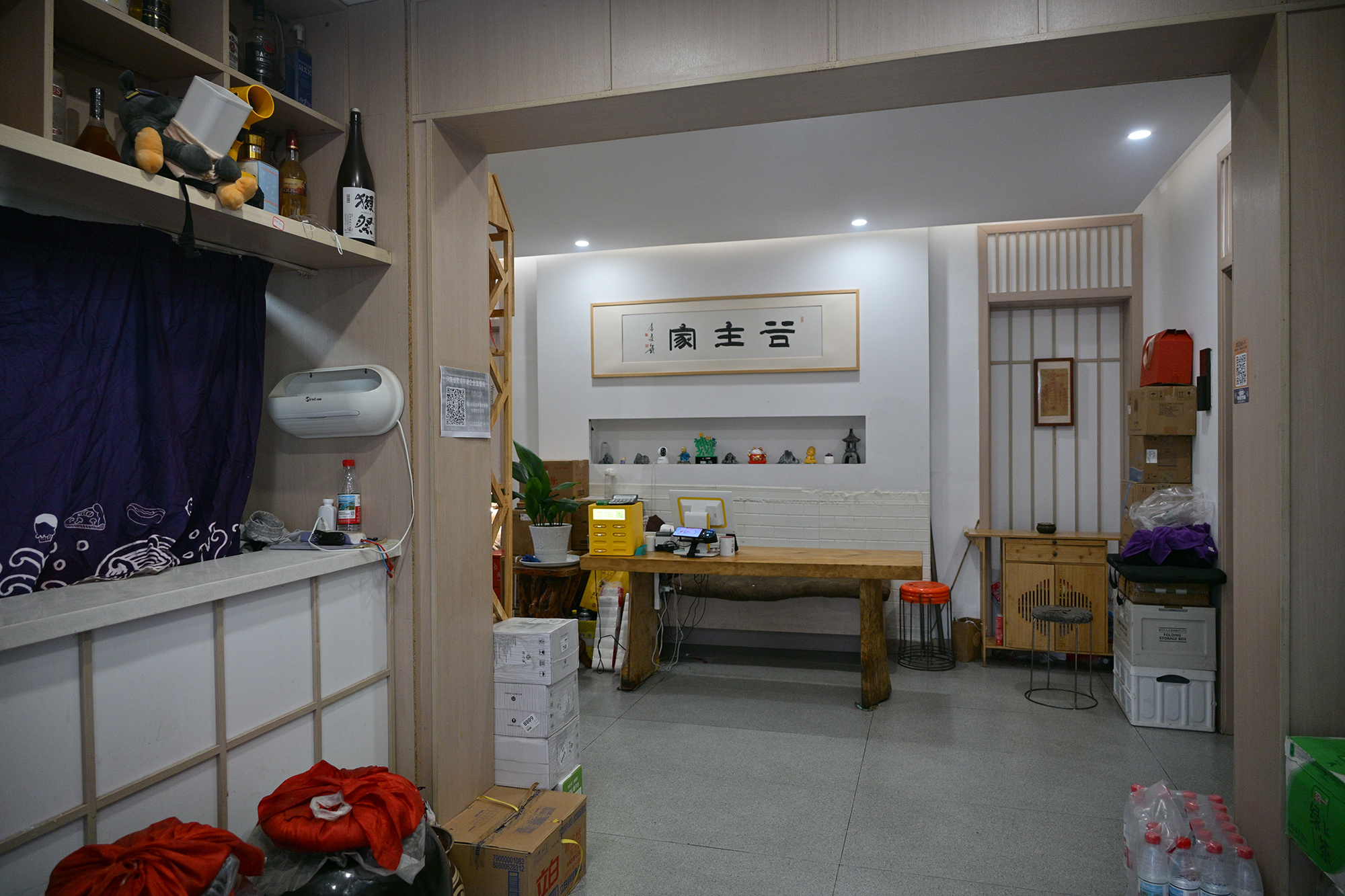奔县游・来栾川｜赴谷主家宴，品尝藏在小楼里的栾川人间烟火