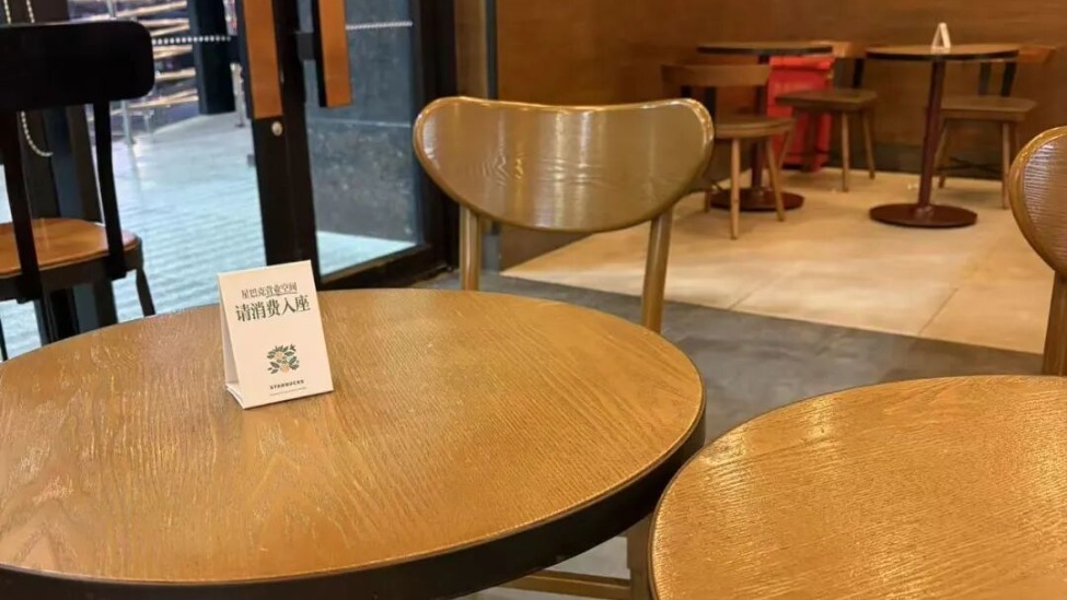 新闻配图