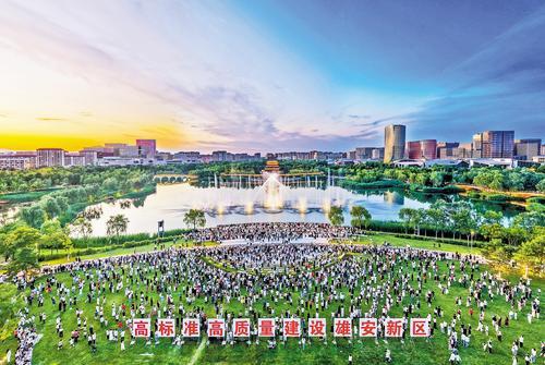 近日拍摄的雄安新区容东片区。作为雄安首个集中建成区,这里稳稳托起数万家庭的安居梦。李 达摄