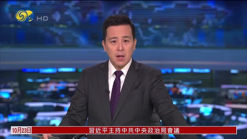 法国发生连环枪击致1死4伤 嫌疑人被捕