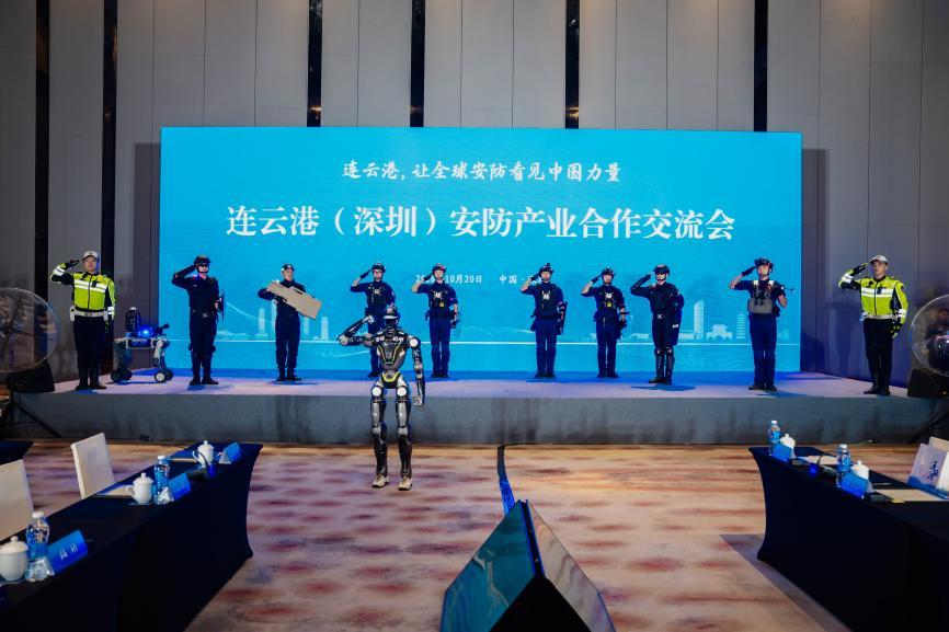 图:连云港(深圳)安防产业合作交流会现场