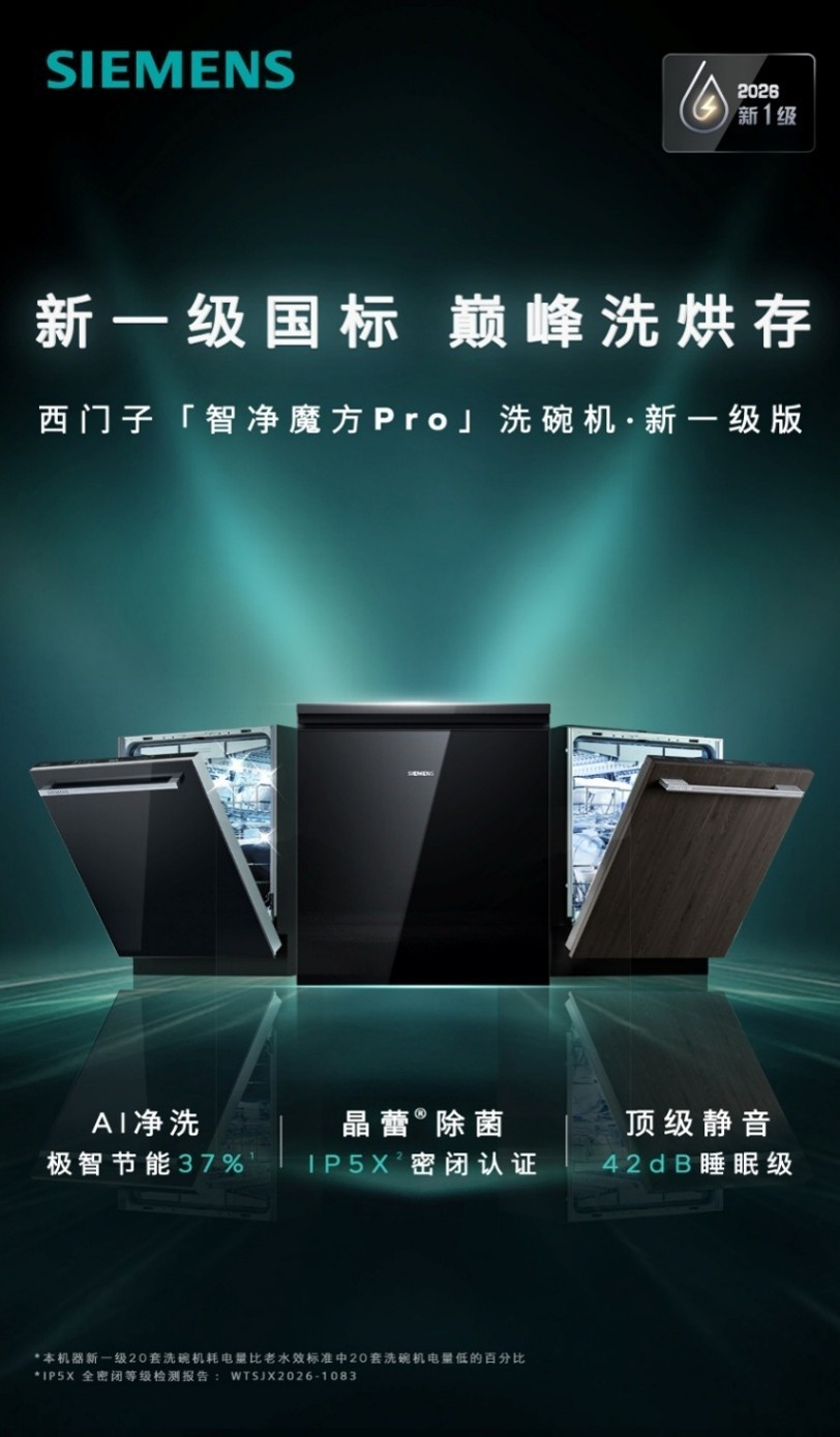 微信图片_20261016172315_188_94.jpg