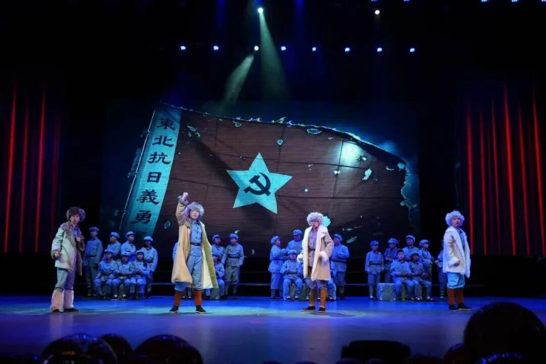百年薪火育桃李思政深耕绽华章——哈尔滨市兆麟小学思政一体化红色教育成果汇报展演圆满举行(图1)