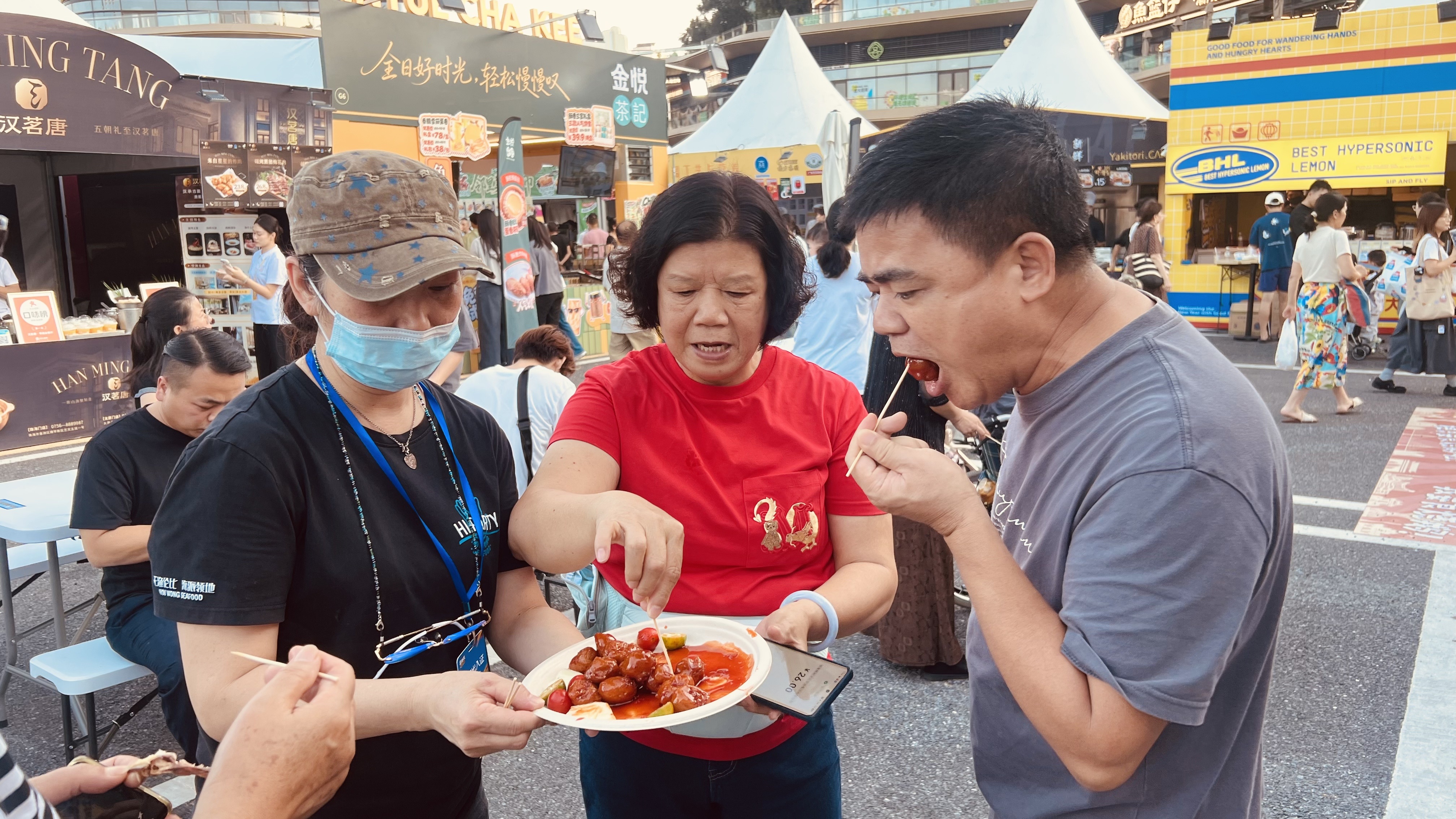 烟火珠海,湾区共味 2026粤港澳美食嘉年华正式开幕