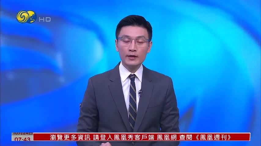 APEC资料室｜AI红利惠及APEC经济体 韩国受益显著