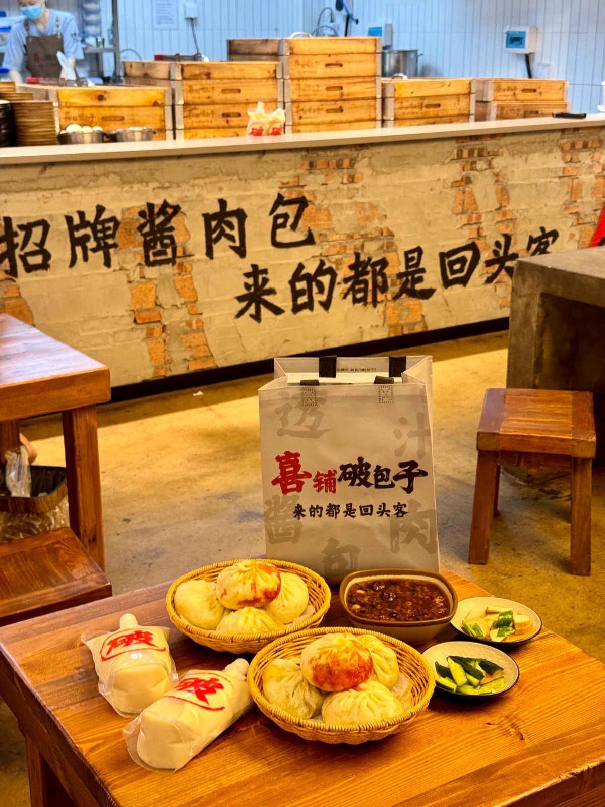 微信图片_2026-08-12_105617_744.jpg