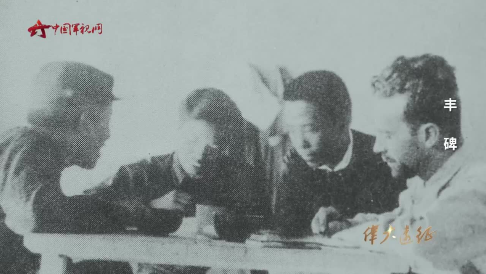 《伟大远征》第七集《丰碑》重磅上线！精彩内容一文看懂