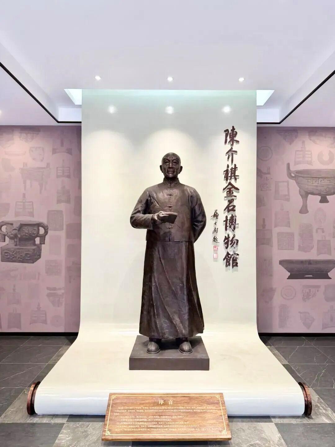 世界金石地标为什么是潍坊?