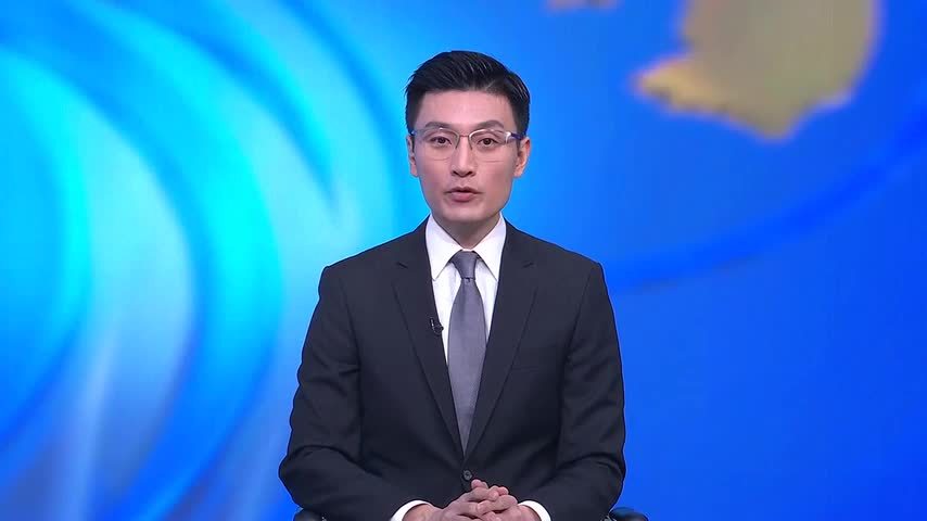 科技股抛售潮再起 美股涨跌互现