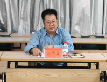 江西新能源科技职业学院党委书记饶志勇指导伟大长征精神融入思政课教学集体备课会