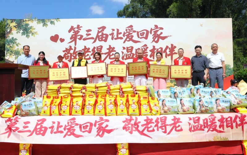 图片 14.jpg