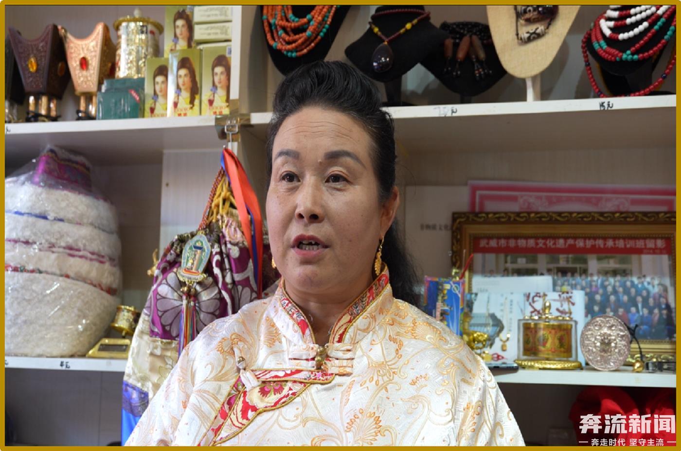 徐英采访画面