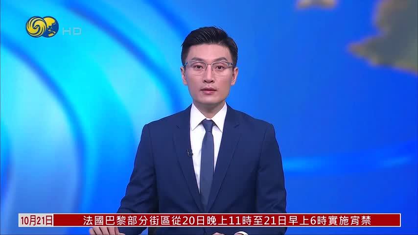 伊朗再释强硬信号：不会等待美国选举结果