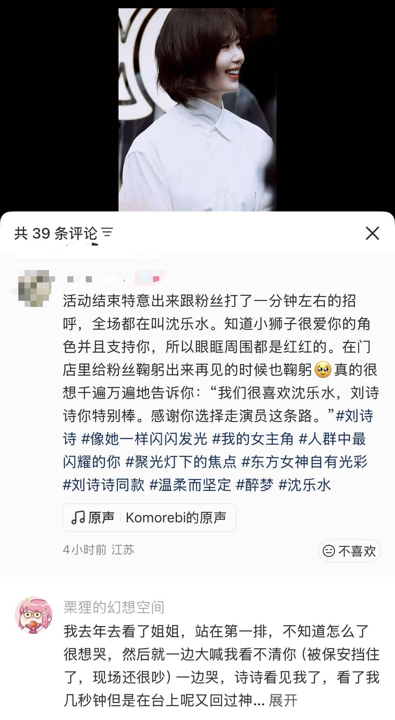 微信图片_2026-10-23_135257_054.jpg
