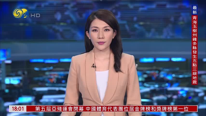 联合国官员：和平是解决难民问题根本出路