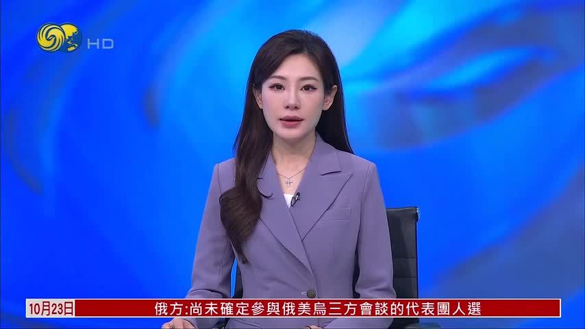 伊朗警告美方勿在霍尔木兹海峡继续挑衅