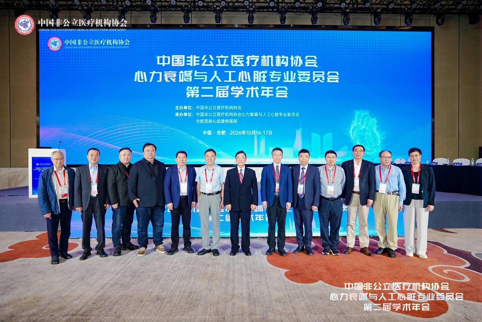 如图片无法显示,请刷新页面