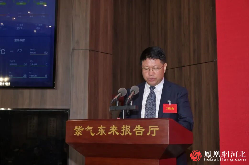 三十而砺 智启未来｜“两弹一艇” 红色文化传承暨 AI 赋能冷暖创新发展交流会在中国空调博物馆成功举办