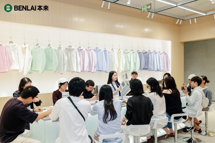 本来(BENLAI)深圳首店打造面料实验室,用舒适科技打造可持续未来