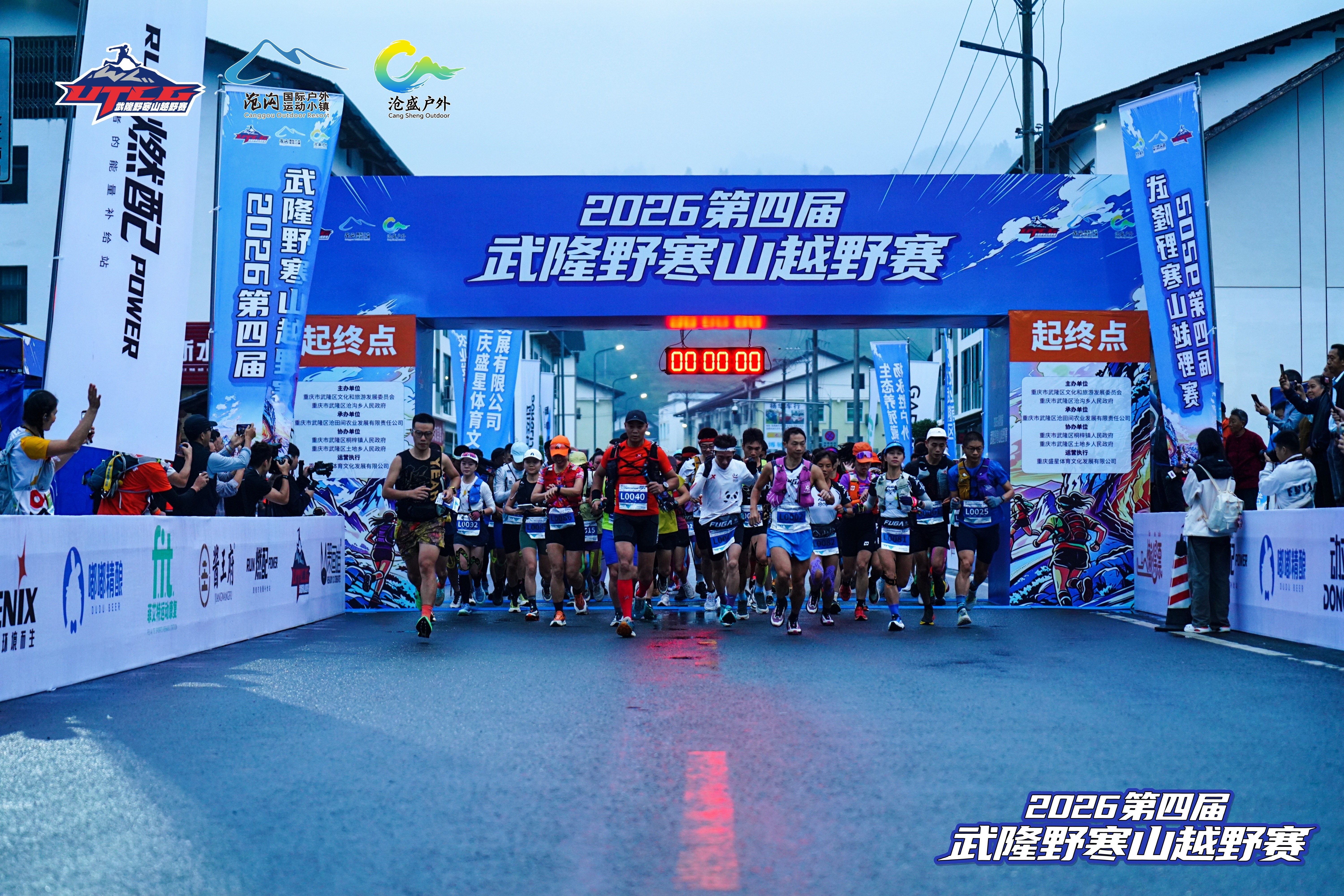 微信图片_20261019132616_3164_1898_20261019144923.jpg