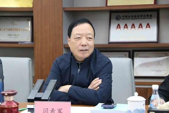 国台“酱香型白酒品质提升及创新产品研发关键技术研究”项目, 通过科技成果鉴定
