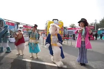 呼和浩特亮相2026出入境文旅嘉年华