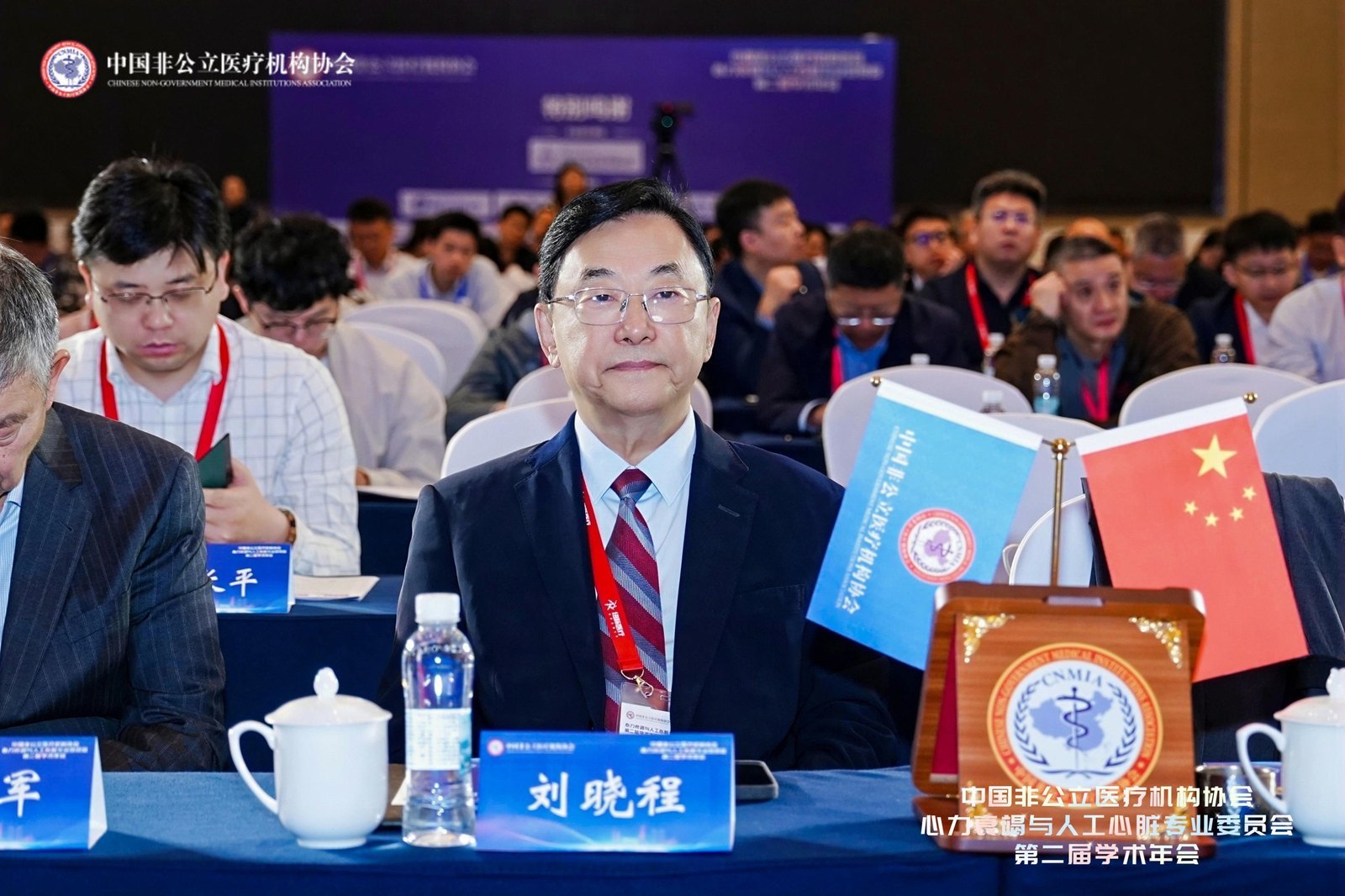 如图片无法显示,请刷新页面